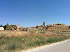 Imagen de ALBA DE CERRATO
