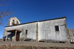 Imagen de NARROS DE MATALAYEGUA