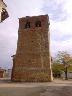 Imagen de SANTA EUFEMIA DEL ARROYO