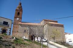 Imagen de CAÑIZAL